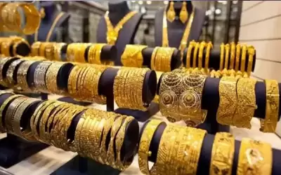اسعار الذهب في السوق المحلي