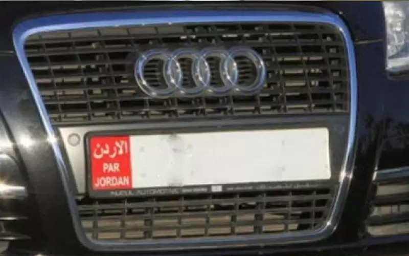 استعادة سيارة حكومية مسروقة بوقت قياسي