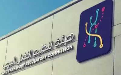 إجراءات احترازية لضمان انسيابية حركة نقل