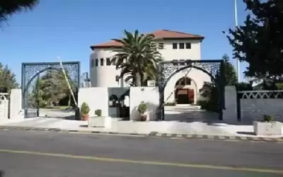 خريس وكيلا عاما لإدارة قضايا الدولة