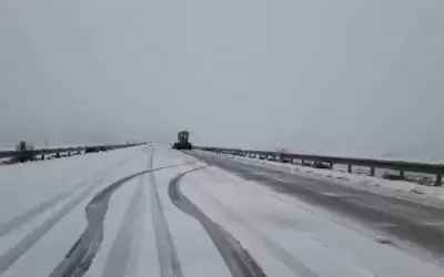 الأمن يدعو إلى عدم الخروج بعد