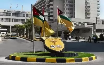 تأخير دوام مستشفى الجامعة الأردنية الى