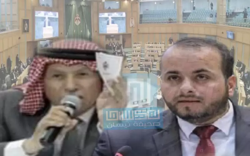 الإصلاح النيابية لـنيسان: فصل الرياطي يستهدف