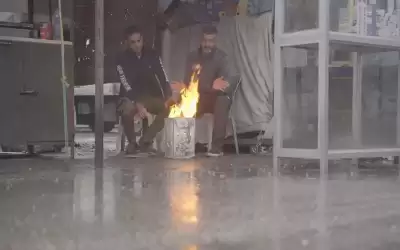 أوكسفام: ثروات أغنى 10 رجال في