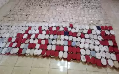 ضبط أكثر من 5 ملايين حبة