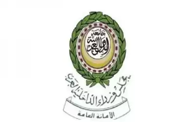 الداخلية العرب يدين الهجوم الحوثي على