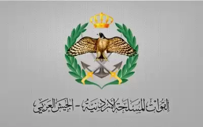 القوات المسلحة تنعى الشهيد الوكيل محمد