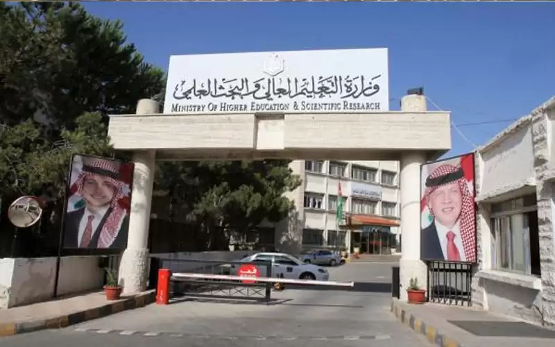 42 الفا و137 طالبا لم يتمكنوا