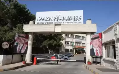 42 الفا و137 طالبا لم يتمكنوا