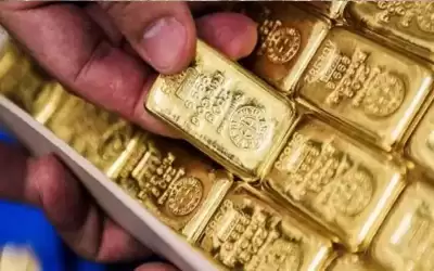 تراجع أسعار الذهب عالميا
