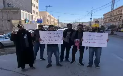 اعتقال المتعطلين عن العمل المعتصمين في