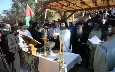 الكنيسة الأرثوذكسية تحيي يوم الحج السنوي