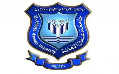 جامعة عمان الأهلية تعلق دوام يوم