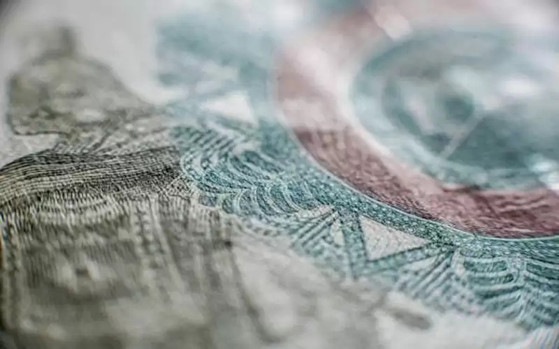 المالية: انخفاض العجز بنحو 280.3 مليون