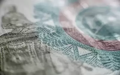 المالية: انخفاض العجز بنحو 280.3 مليون