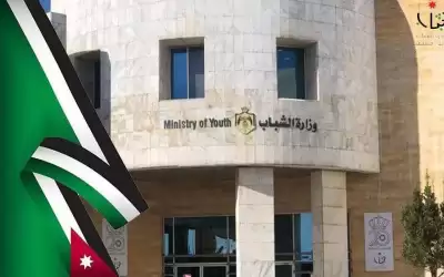 بيوت الشباب جاهزة لإعلانها كمراكز إيواء