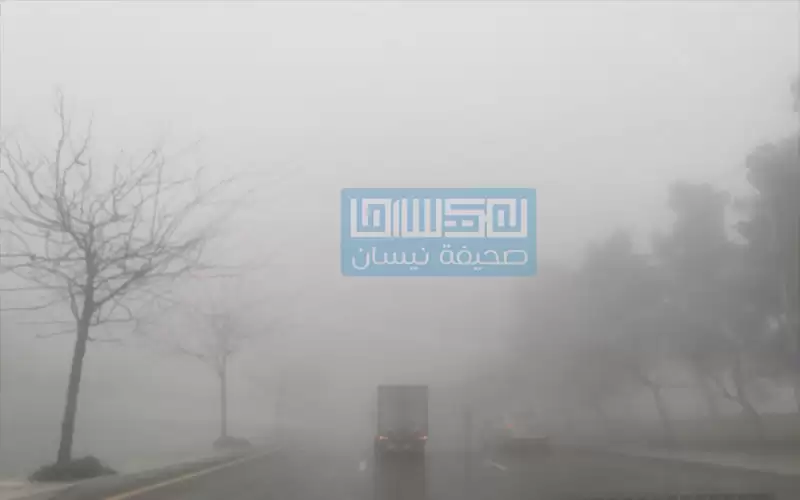 أجواء شديدة البرودة نهارا وتشكل الصقيع