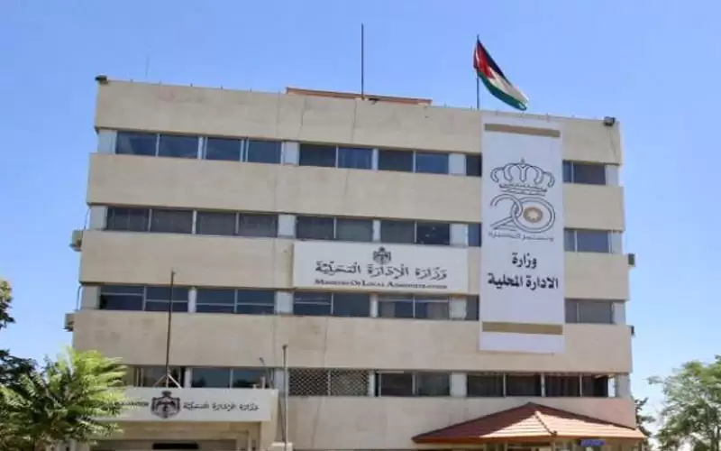 20 إصابة بين موظفي الإدارة المحلية