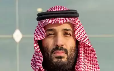 ابن سلمان يبحث تطورات الأحداث في