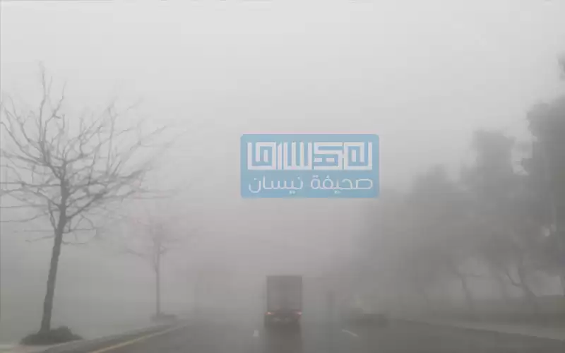 منخفضان مطريان جديدان يؤثران على الأردن