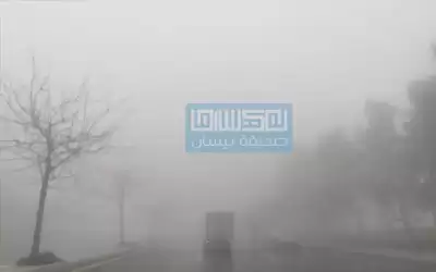 منخفضان مطريان جديدان يؤثران على الأردن