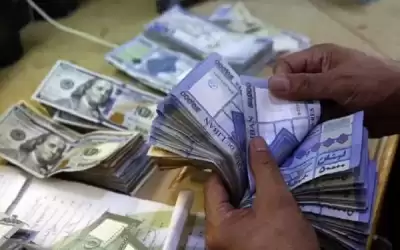 مصرف لبنان المركزي يسمح ببيع الدولار