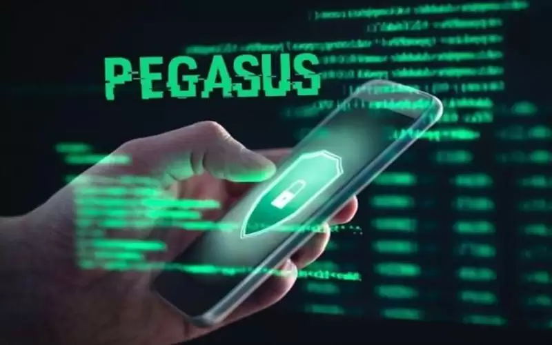 تحقيق حول استخدام الشرطة الإسرائيلية (بيغاسوس)