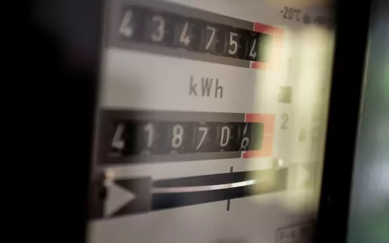 الاقتصاد الرقمي: 438 الفا و788 مسجلا