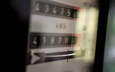 الاقتصاد الرقمي: 438 الفا و788 مسجلا