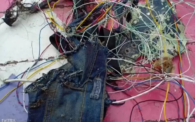 عثروا عليها بعد 77 عاما ..