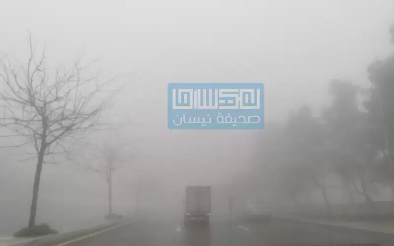 أجواء باردة جدا السبت ومنخفض قبرصي