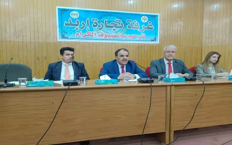 اعيان ونواب ووزراء سابقون ضمن أبرز