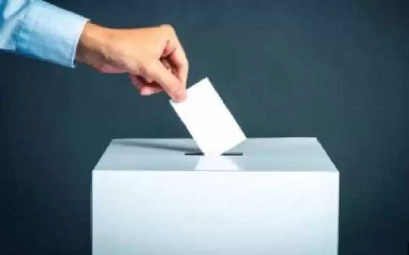 الجيولوجيون يحددون موعد انتخابات نقابتهم في