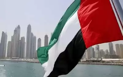 الإمارات تمنع تحليق الطائرات المسيرة