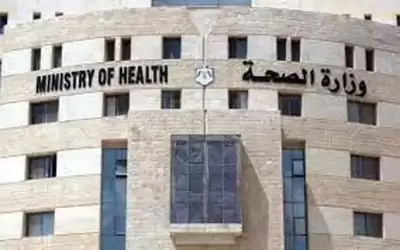 الصحة تطلق خدمة توصيل أدوية الأمراض