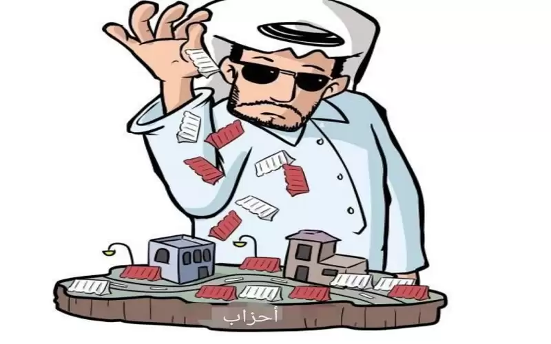 نيال الاخوان المسلمين.. الكل مشغول بحرق