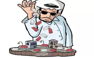 نيال الاخوان المسلمين.. الكل مشغول بحرق