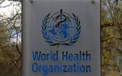 منظمة الصحة العالمية: نهاية محتملة لوباء