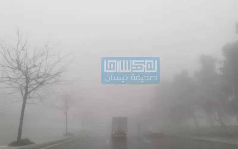 أجواء ماطرة وباردة وغائمة