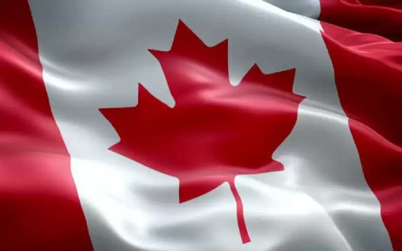 الخارجية الكندية تتعرض لهجوم سيبراني