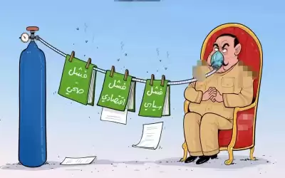 إصابة الوزراء بالفايروس.. دعونا لا نتوقع