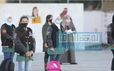 نيسان تنشر التقويم المدرسي المعدل