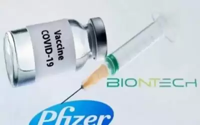 فايزر وبيونتك يعلنان عن لقاح جديد