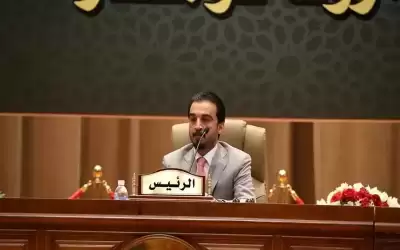 استهداف (مضيف) رئيس البرلمان العراقي بالصواريخ