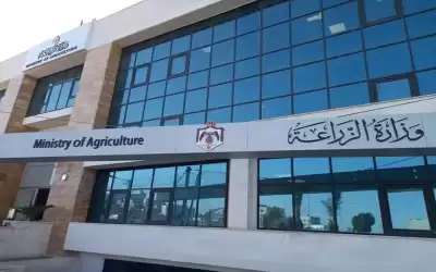 الزراعة ترفع حالة الطوارئ إلى الدرجة