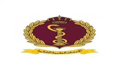 الخدمات الطبية توقف استقبال المراجعين باستثناء