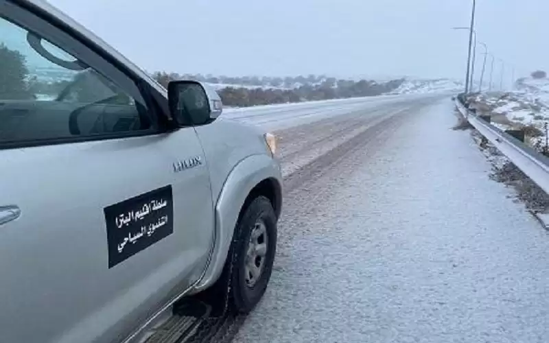 سلطة البترا: لا تخرجوا من منازلكم