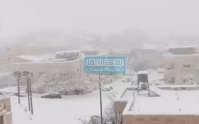 تساقط للثلوج في الشمال والوسط حتى