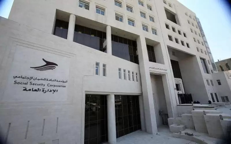 الضمان: سائق الأمانة المتوفى خلال العمل