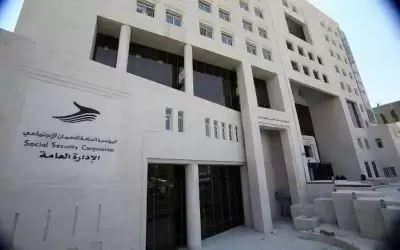 الضمان: سائق الأمانة المتوفى خلال العمل